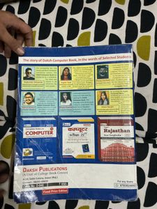 Basic Computer Instructor Paper II Book