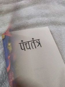 Panchatantra Tales