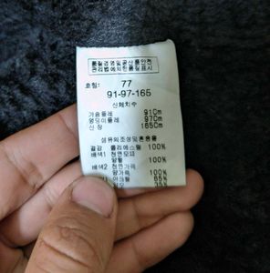 Black Leather, Suede Fur collar coat (negotiable)