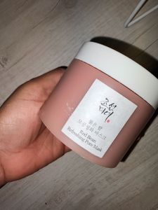 Beauty Mask Jar