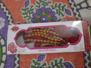 Set Of 12 Rakhies