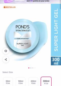 ponds light weight moustureiser