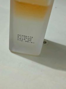 Hyphyne Radiance Serum new unused full