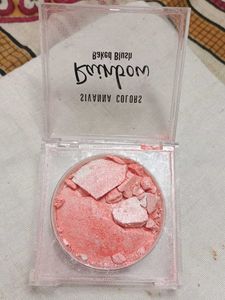 SIVANNA COLORS Rainbow Baked Blush