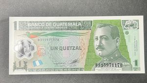 1 Quetzal Guatemala Nice Condition Rare