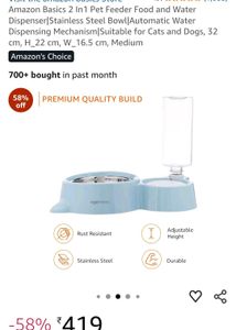 Amazon Basics 2 In 1 Pet Feeder