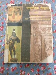Social Science Textbook for Class 7