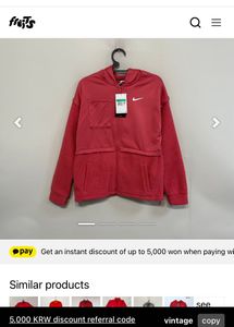 Nike Sherpa Lined Hoodie Jacket