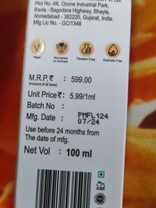 PROTOUCH Advanced Moisture &amp; Repair Feet Lotion