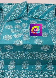 Batik Paisley Print Bedding Sets