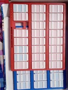 Disney  Guess  Who Game