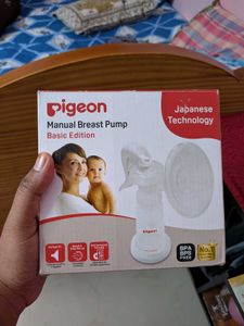 Pigeon Manual Breast Pump - Basic Edition