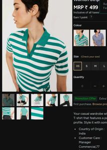 Green & White Striped Polo T-Shirt
