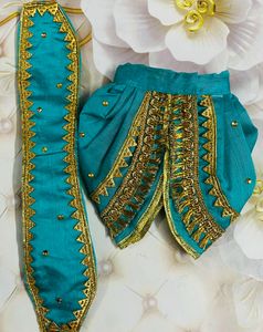 Yugal Sarkar Fancy Dress