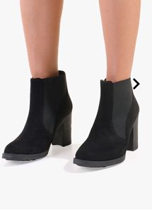 Catwalk Ankle Length Boots