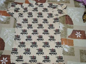 Men's Printed Kurta