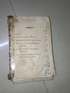 Small Pocket Size Dictionary