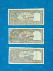 10 Rupees Note Black Boat Old Issue, Crisp Conditi