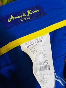 Pepsi Blue Korean Pant For Women