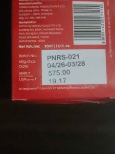 PLIX Pomegranate Overnight Repair Dewy Serum