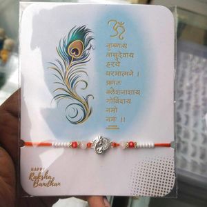Pure Silver Rakhi with Ganesha Pendant
