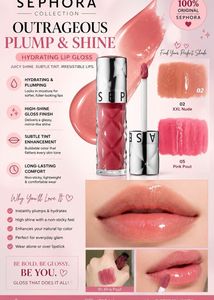 Sephora Shine Lip Gloss