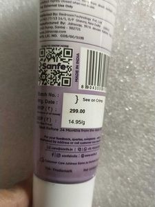 Sanfe Pore Blur Gel