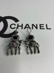 Cute Camel Earrings PERFECT FOR PIERCINGS