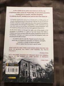 Penumbra Book by Bhaskar Chattopadhyay