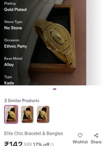 Gold Plated Bracelet 2.6