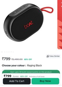 boAt Portable Bluetooth Speaker