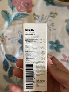 I'm From Honey Mask