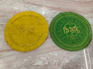 Embellished Mehndi and Halti Plate Cloth Cover