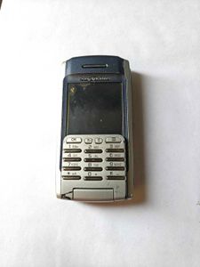 Vintage Sony Ericsson P900