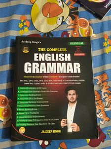 The Complete English Grammar - Bilingual
