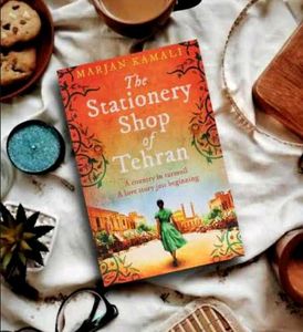The stationary shop of Tehran