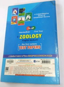 Zoology Intermediate First Year Test papers