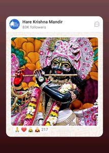 Krishnamrita -1 by FOLK (Friends of Lord Krishna )