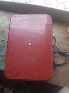 Canon Pixma Printer