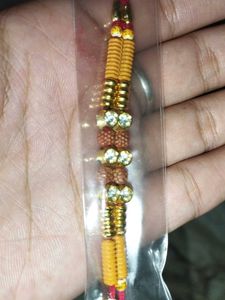 Set of 5 Rakhi Bracelets