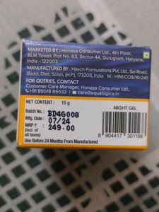 Aqualogica Glow+ Night Gel (Mini Pack)