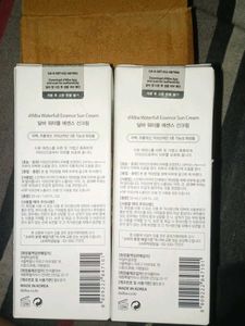 d'Alba UV Essence Sun Cream SPF 50 PA++++