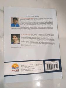 Software Engineering BCA Textbook