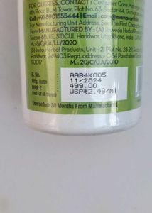 Mamaearth Onion Hair Oil