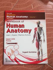 BD Chaurasia’s Human Anatomy Book Bundle