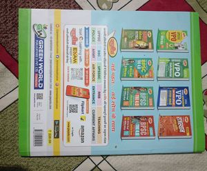 UPSSSC Gramya Samaj Avam Vikas Book 2025