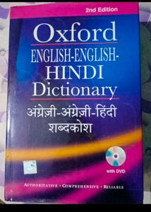 Oxford 2nd Edition English Hindi Dictionary With CD