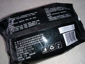 Shoe Shine Wipes