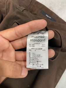 Musinsa Standard Wide Fit Pants
