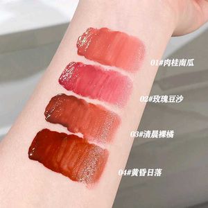 Pink Coco Korean Lip Gloss